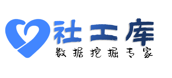 有什么手段查女朋友Soul号